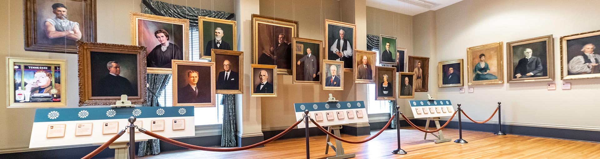 Mississippi Hall of Fame Gallery