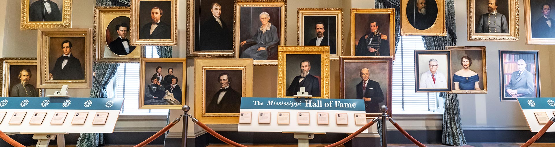 Mississippi Hall of Fame Gallery