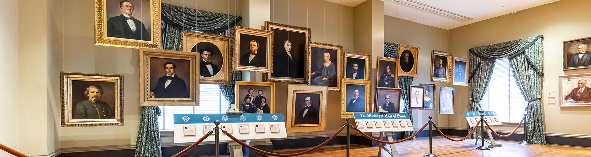 Mississippi Hall of Fame Gallery